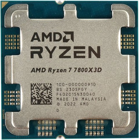 CPU ryzen7 7800x3d AMD Ryzen 7 7800X3D 5GHz 8C/16T AM5 Processor - Arvutitark